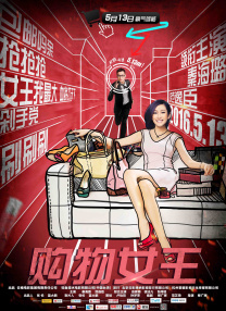 在线观看亚洲欧美